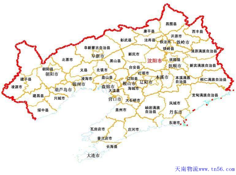 天南物流辽宁沈阳舆图